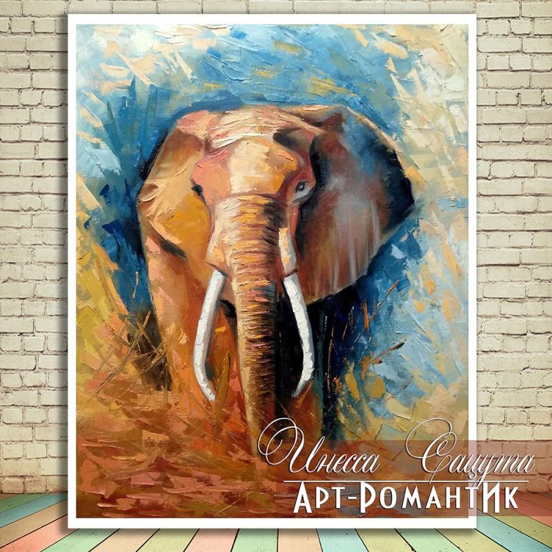 Картина маслом «Мудрый слон» 40 х 50 художник Инесса Сацута