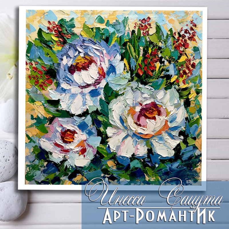 Картина маслом. «Пионовый шепот» художник Инесса Сацута